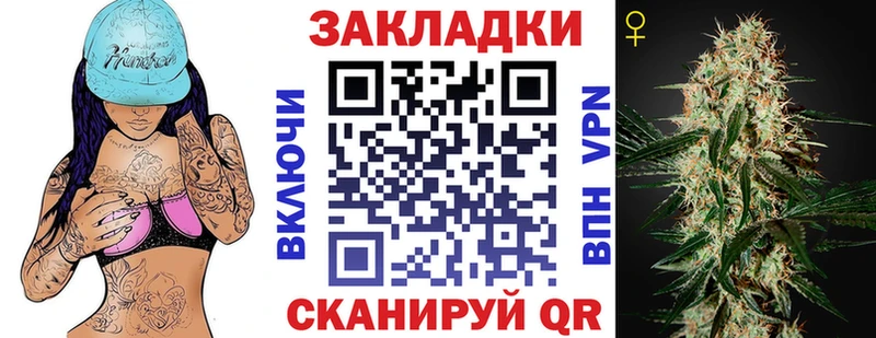 Хочу наркоту Ревда Бошки Шишки Альфа ПВП Амфетамин COCAIN МЕФ