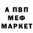 Amphetamine VHQ Andrey Obertas