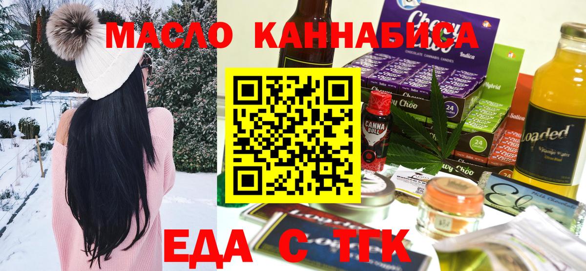 МЕТАДОН Ревда