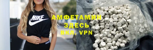 гашиш Алексеевка
