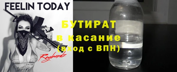 гашиш Алексеевка