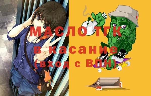 гашиш Алексеевка