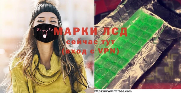 соль курить ск Алексин
