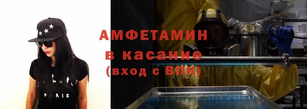 соль курить ск Алексин