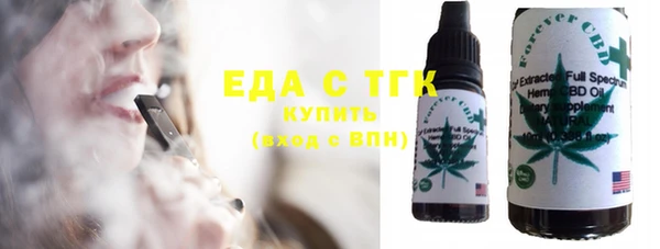 гашиш Алексеевка
