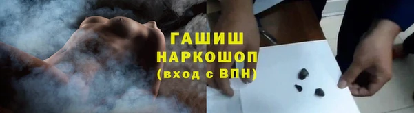гашиш Алексеевка