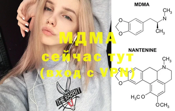 гашиш Алексеевка
