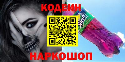 скорость mdpv Обь