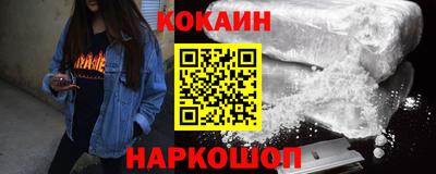 мет Нягань