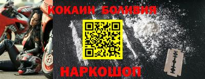 мет Нягань