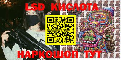 мет Нягань