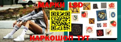 мефедрон Обнинск
