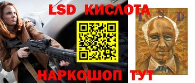 скорость mdpv Обь