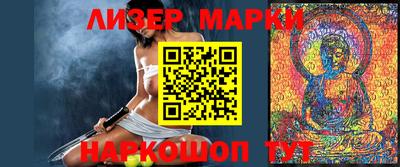 мет Нягань