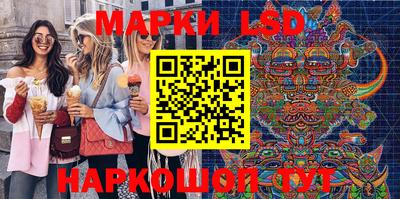 скорость mdpv Обь