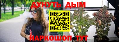 мет Нягань