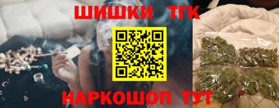 скорость mdpv Обь