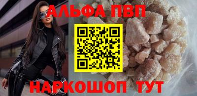 скорость mdpv Обь