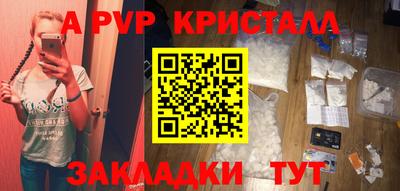 мет Нягань