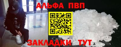 мет Нягань