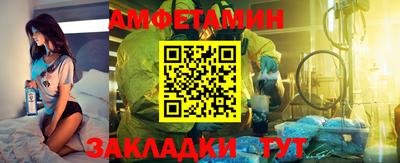 мет Нягань