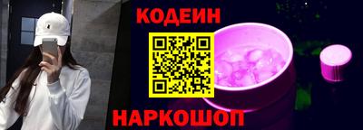скорость mdpv Обь