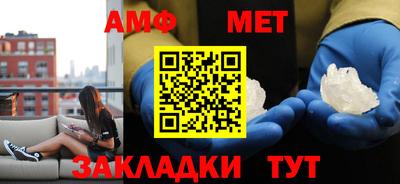 мет Нягань