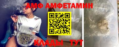 мет Нягань
