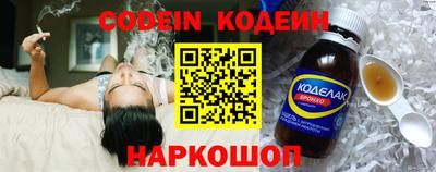 мет Нягань