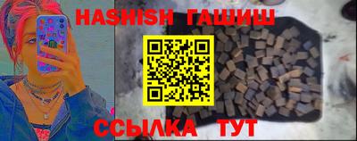 скорость mdpv Обь