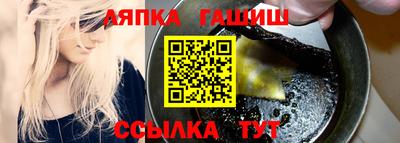 скорость mdpv Обь