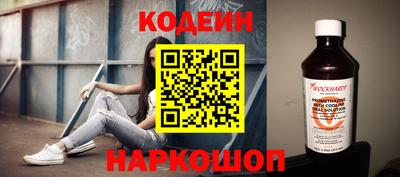 скорость mdpv Обь